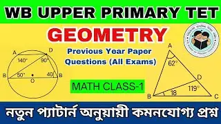 WB Upper Primary TET Math Class 1 | Geometry (জ্যামিতি) in Bengali | WBTET/CTET Preparation |