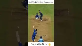 RC24 v/s Real Shot Comparison | New Gold Shot #shorts