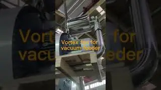 Vortex fan for electric vacuum feeder