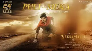 Puli-Meka Song || Hari Hara Veera Mallu || Pawan Kalyan || Niddhi Agarwal ||