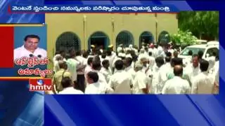 Sircilla Constiency Peoples First in Problems Solving With Whatsapp | KTR Solve Problems | HMTV