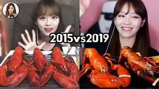 [ENG] 2015vs2019 4년전 내자신과 랍스타 미러전먹방_ Shugi Mukbang eating show