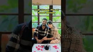 ಕಿರುತೆರೆ ನಟಿ ಕಾವ್ಯಾ ಗೌಡ ಅವರ ಕುಟುಂಬದ ಫೋಟೋಸ್ Kavya Gowda Serial actress