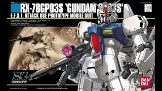 HGUC 1144 RX 78GP03S Gundam Stamen   Release Information and Official Images