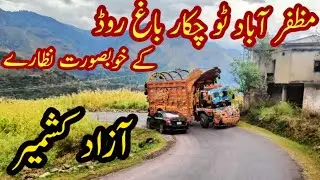 Muzaffarabad to Bagh city | chakar | ganga chotti | Azad Kashmir | Solo bike tour #baghcity