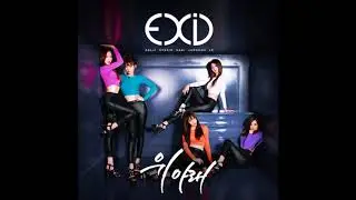 Exid Up And Down 3D+Bass Boosted