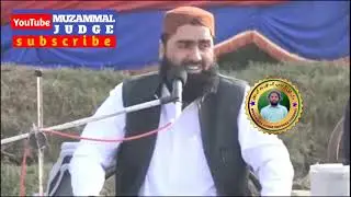 Death is Guaranteed Qari Yaseen Haider | Qabar Ka Azab | Worldly Life is Temporary, قاری یسین حیدر