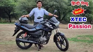 New Hero Passion Xtec | 2022 On Road Price Mileage Specification Hindi Review !!