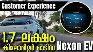 1,70,000 കിലോമീറ്റർ ഓടിയ TATA Nexon EV - വാറന്റി തീർന്നു !! | Battery repair, replacement, cost etc.