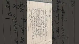लैमार्कवाद क्या है? बीएससी नोट्स इग्नू नोट्स
