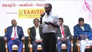 The Rise - எழுமின் - சங்கம் 5 - தமிழுலகிற்கு அறிவித்தல்