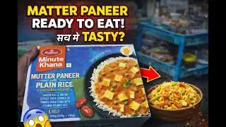 “Haldiram Minute Food 😳mutter paneer|“हल्दीराम का नया मिनट फूड 😍 | | 2 Minute Mein Full Meal?”