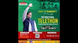 LIVE | PTI Telethon | VOICE OF HUMANITY | IMRAN KHAN