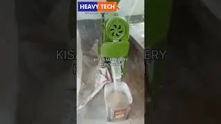 6N100 MINI RICE MILL || 9755105150 CONTACT NOW || START YOUR BUSINESS TODAY WITH HEAVYTECH MACHINERY