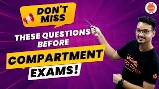 Compartment Exam 2023 | Most Expected Questions of Maths For Class 10 Compartment Exam |CBSE Class10