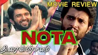 Nota Movie Review |  Vijay Devarakonda | Mehreen Pirzada | Anand Shankar