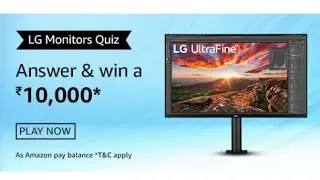 Amazon LG Monitors quiz answers #shorts