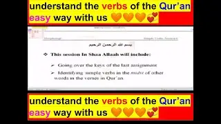 6-Simple verbs among other words (session 6)