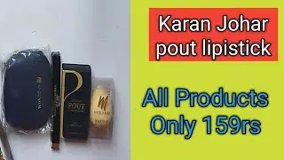 Karan Johar pout lipistick offer || 4 Products Only 159rs || Myglamm New Loot Offer