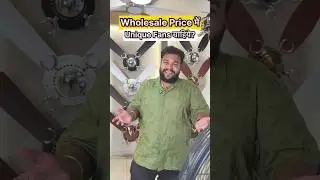 Wholesale rate Fans in Pune 🔥 #wholesale #pune