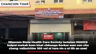 ZONET CHANCHIN THAR | 29 JAN 2026 (NINGANI)