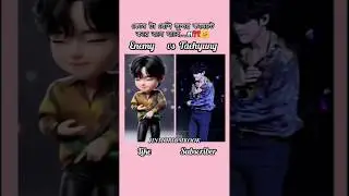 taehyung vs enemy omg so cute #kimtaehyung enemy wow....!!🤗