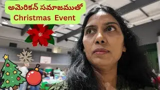 Celebrating Christmas Event With American Community@SrideviWanderWorld