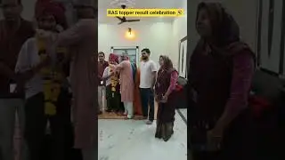 RESULT CELEBRATION AT HOME ❣️ UPSC BEST MOTIVATIONAL ❣️#upsc #upscmotvation #ras #cse #motivation