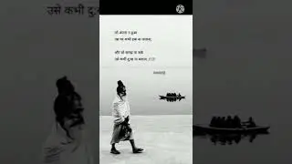 #motivation #itsindia#shorts