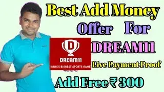 Dream 11 Add Money Offer|| Paypal Cashback offer|Amazon Pay.