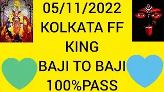 #kolkata ff king#05/11/2022#kolkata ff tips#kolkata ff #kolkata ff best tips#kolkata ff no1 tips#