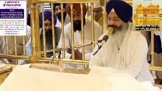 #ਹੁਕਮਨਾਮਾਸਾਹਿਬਜੀ #todaylivefromshridarbarsahib