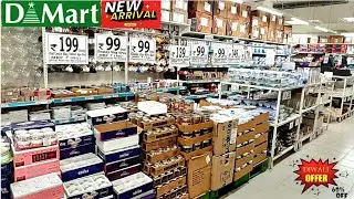 😍D MART 2025 /Cheapest price Clearance sale 🤩 all kitchen steel household items ! *ONLINE AVAILABLE