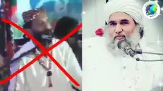 Ruhani awaaz dilbar shahi
