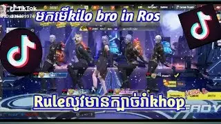 Rule of Survival Tik Tok.Video Funny game&by #THGAMERFUNNY