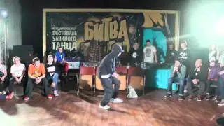 BATTLE FESTIVAL URBAIN (UKRAINE) - CHARMANT DEMO JUDGE