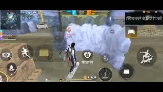 Cs rank only headshot head shot 999%intel 5 Sensi gameplay uid =6805467345#like#suscribete#ajjubhaii
