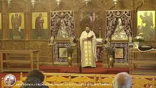 ΣΑΒΒΑΤΟ ΠΡΩΙ 31.01.2026Όρθρος- Θεία Λειτουργία εορτής Ἁγίων  Ἀναργύρων Κύρου καὶ Ἰωάννου.