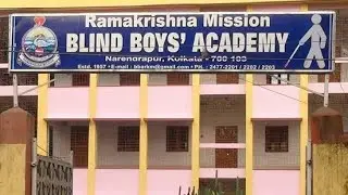 Bhajans by Blind boy's Academy of Narendrapur RKM || 25 Feb'25 ||