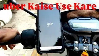 UBER KAISE USE KARE ( 2025 Simpel Tarika )