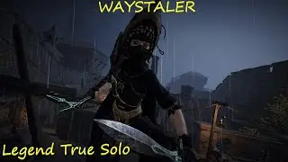 Screaming Bell - Waystalker - Legend True solo - Sword Dagger/Hagbane - Warhammer Vermintide 2