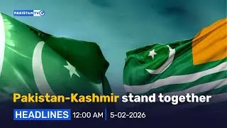 Kashmir Solidarity Day observed as Pakistan expresses support for Kashmiri self-determination.