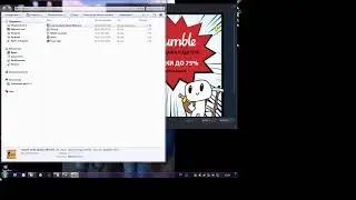 Прямая трансляция пользователя Interglactic Games