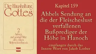 HG 2 - K159 - AHBELS SENDUNG an die DER FLEISCHESLUST VERFALLENEN BUSSPREDIGER DER H&Ouml;HE in HANOCH.
