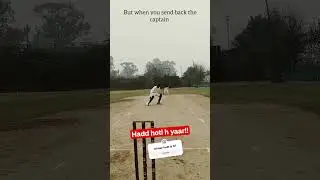 fight with captain on run-out!#cricket #cricketlover #funny #corporatememes