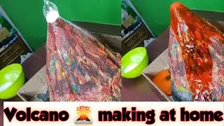 Volcano Making at home | what a lovely view #scienceexperiments #experimentathome #shorts