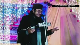 RAHU MAY BA VAHJU TO KAYSARAHEGA NEW NAT#nat #nadim #natiyamushaira2026 #nadeem #raza #faiziislamic 