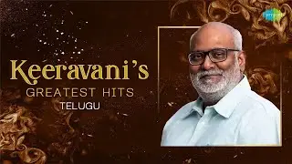 Keeravani's Greatest Hits - Telugu | Neetho Unte Chalu | Obulamma | Vijayaho