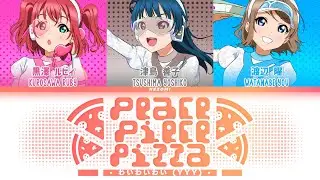 [FULL] peace piece pizza / わいわいわい (YYY) / (Kan/Rom/Eng/Esp) Lyrics.