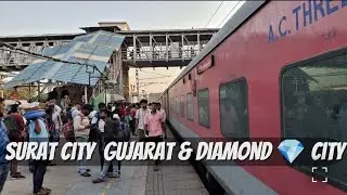 Surat City Gujarat | Surat Diamond 💎 City | Surat Gujarat City | Gujarat Smart City 